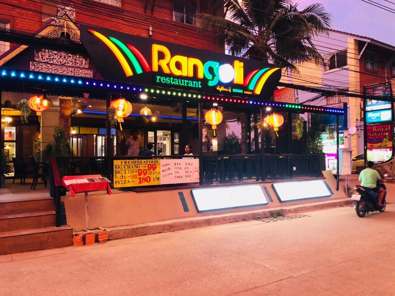 Aonang Terrace Hotel Krabi town Exteriér fotografie